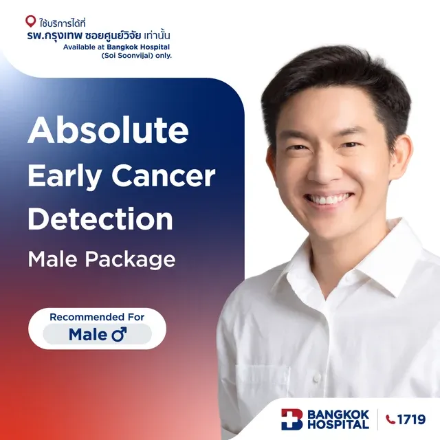 Absolute early Cancer detection Male