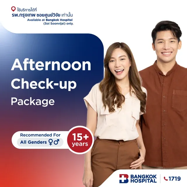 Afternoon Check-up: Convenient without fasting