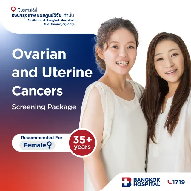 Ovarian and Uterine Cancers Screening