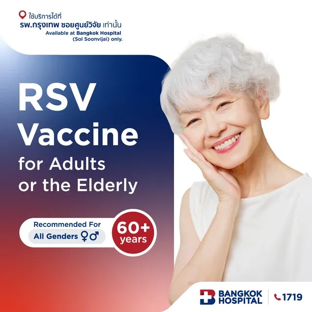 RSV vaccine for the elderly
