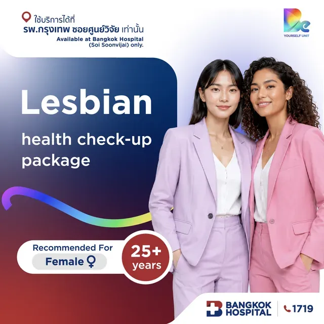 Lesbian health check-up package