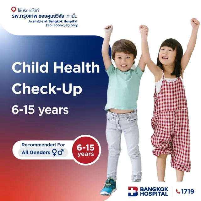 Child Health Check-Up 6-15 years