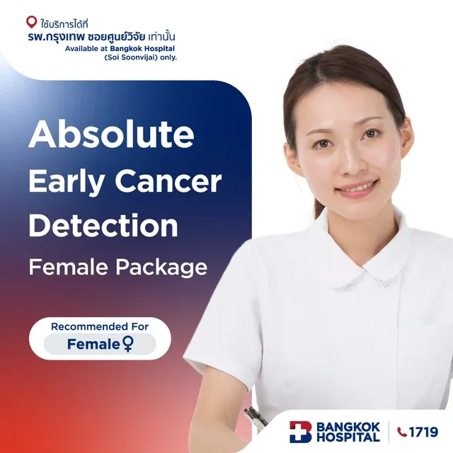 Absolute early Cancer detection Female
