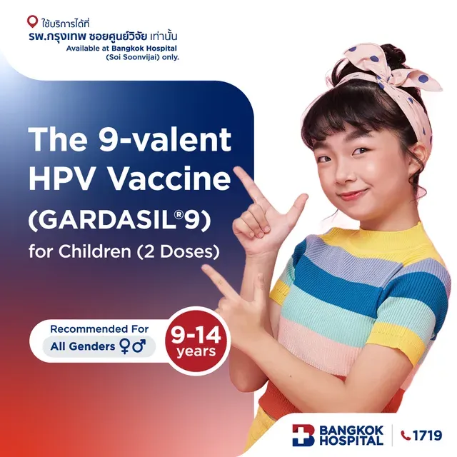 HPV Vaccine Package : Gardasil 9 (2 Doses)