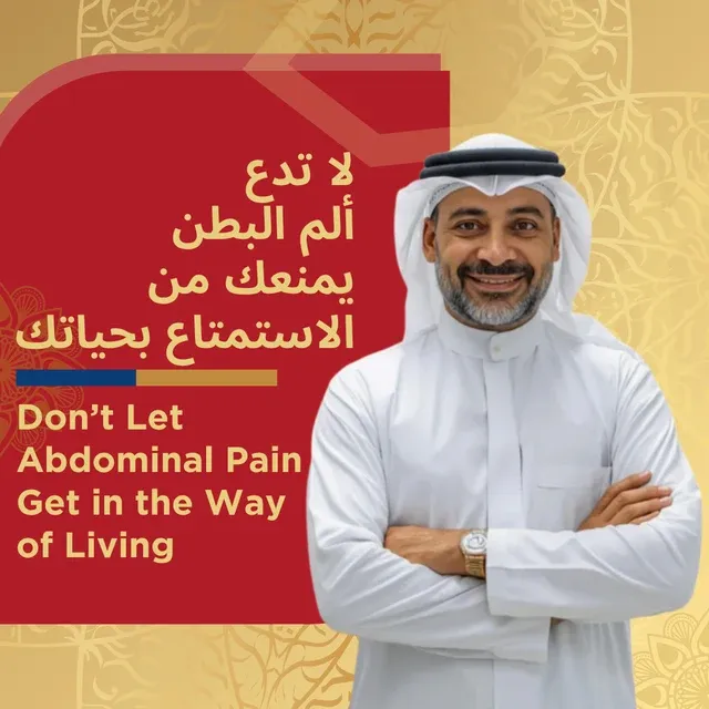 Abdominal and Anorectal Surgery Packages with Arabic Interpreter